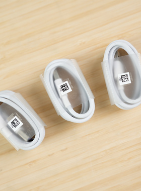 6A超级快充适用于华为p30p40mate50pro60pro原装40w快充3a通用