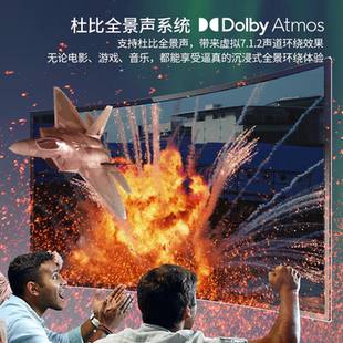 Philips/飞利浦 TAB8905回音壁音响无线低音炮家庭影院杜比全景声