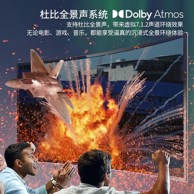 Philips/飞利浦 TAB8905回音壁音响无线低音炮家庭影院杜比全景声
