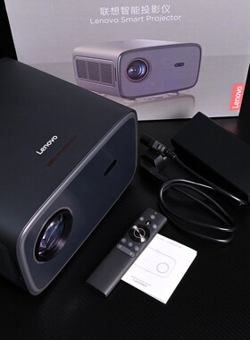 Lenovo/联想 X3智能投影仪1000CVIA流明超高清投影机真1080P卧室家用客厅投屏办公家庭影院自动对焦智