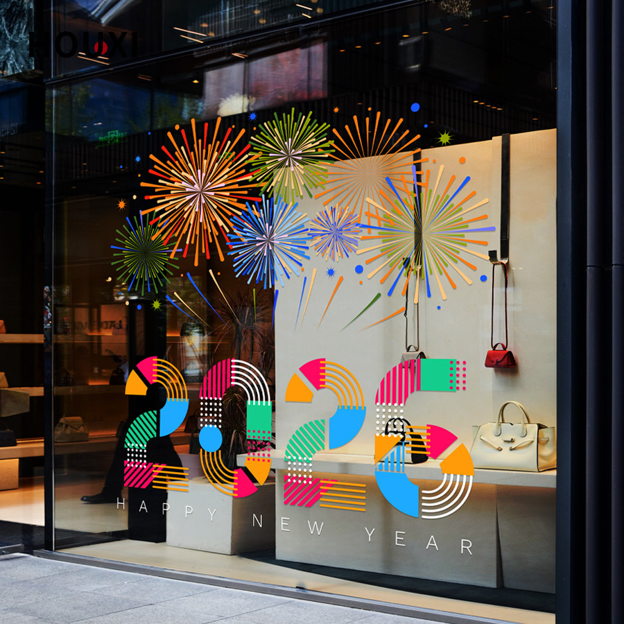 2026窗花新年装饰创意烟花马年玻璃贴纸服装店商场新年快乐静电贴,家居饰品,软装墙贴,淘宝优惠券,粉丝福利购,淘宝优惠卷