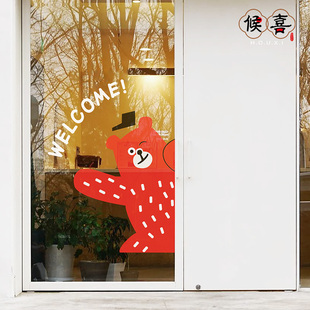 卡通手绘熊玻璃贴纸welcome网红咖啡店童装店橱窗装饰场景布置ins