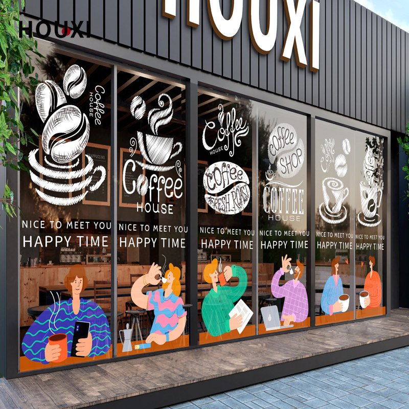 coffee咖啡店玻璃贴纸橱窗装饰双面彩色创意插画风西餐厅门头美化