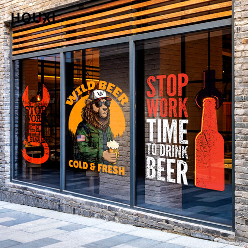 小酒馆玻璃门贴纸啤酒元素