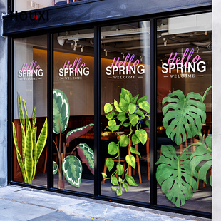 夏季绿叶隔断玻璃贴纸创意热带绿植主题餐厅酒店落地玻璃装饰贴画