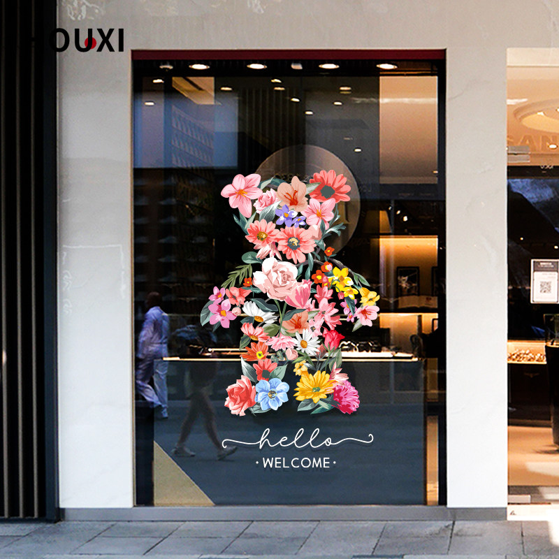 候喜|花朵小熊装饰玻璃贴纸