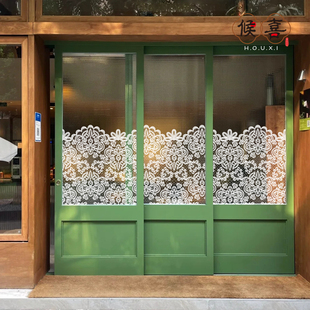 蕾丝腰线玻璃贴膜美容店会所ins玻璃贴纸网红餐饮服装店橱窗装饰