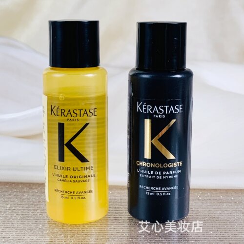 卡诗山茶花经典香氛护发油15ml小样 黑钻釉光小粉珠修护柔顺亮泽