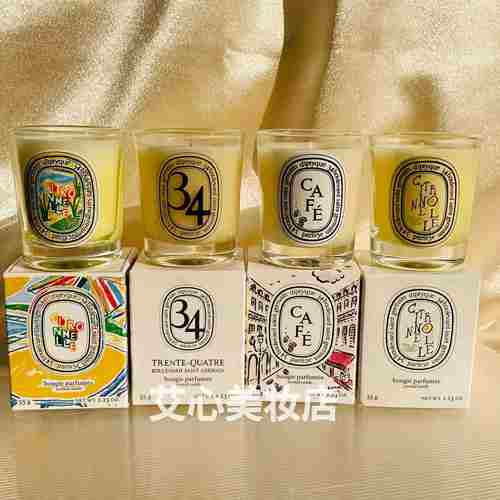 Diptyque蒂普提克香氛香薰蜡烛中小样 无花果柠檬草玫瑰浆果34号