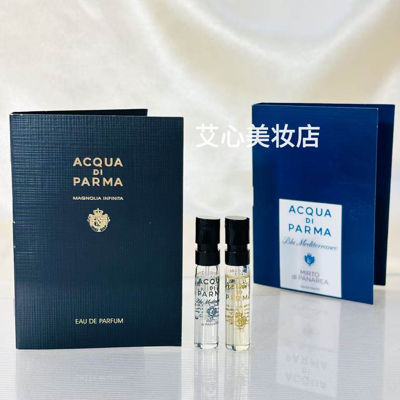 帕尔玛马之水加州桂桃金娘柠檬格调木兰未央地中海香水小样1.5ml