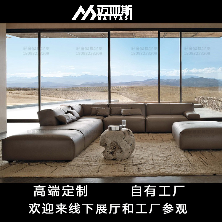 意大利進口真皮沙發客廳轉角純皮沙發後現代輕奢芬迪家具沙發定制在類目 住宅傢俱, 沙發類, 皮藝沙發中 - 來自Buy2taobao.com提供專業的淘寶代購服務