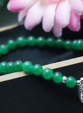 油菜花女玉髓玉石弹性树叶手链圆