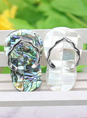 19X40mm特色拖鞋款黑彩贝白贝天然鲍鱼贝壳吊坠 合金项饰复古首饰