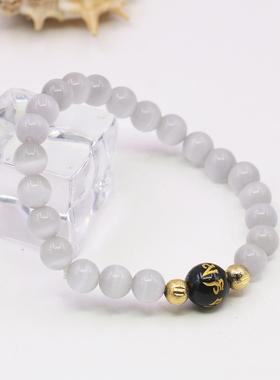 圆珠白猫眼石六字箴言佛珠手串