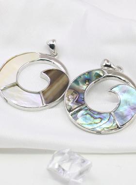 40mm圆环天然幻彩拼接贝壳吊坠合金项饰 挂饰女生日礼物送妈妈
