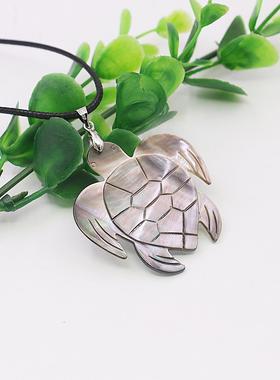 油菜花黑贝天然皮绳女海龟项链