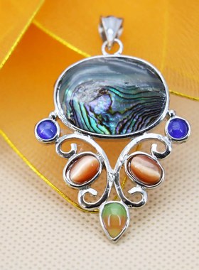 花边鲍鱼贝幻彩猫眼石挂件吊坠