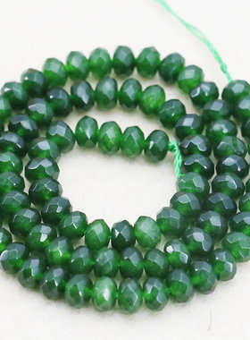 5X8mm深绿色算盘珠天然玉髓散珠子 切面玉石半成品项链手链配件女