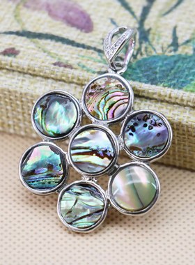 圆形花朵天然鲍鱼贝幻彩挂件吊坠