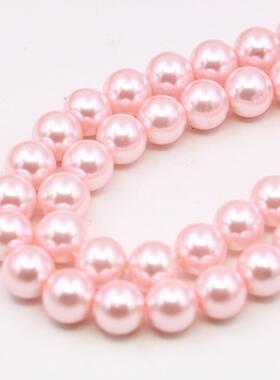 10mm圆紫色天然贝珠珍珠散珠子 DIY手工串项链手链耳环隔珠配饰女