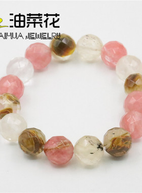 油菜花女玉髓玉石粉色圆珠手链