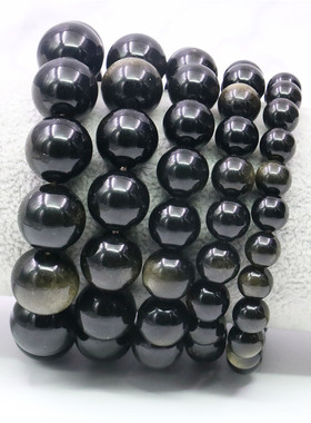 天然彩虹眼手链本命年礼品佛珠串