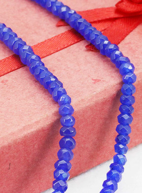 2x4mm小算盘珠深蓝色玉髓散珠子 DIY手工串珠项链手链隔珠饰品女