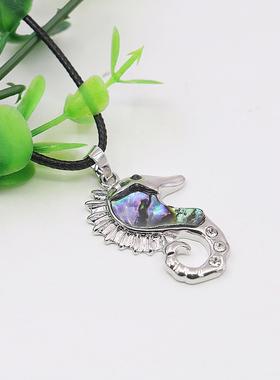 海马项链油菜花贝壳鲍鱼皮绳女