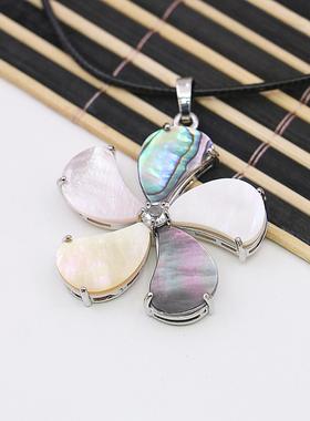 太阳花项链油菜花白贝吊坠皮绳女