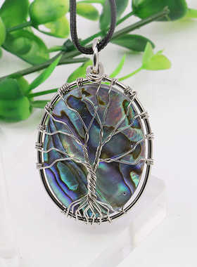 椭圆项链油菜花贝壳生命树黑皮绳