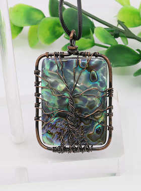 长方形项链油菜花贝壳生命树女