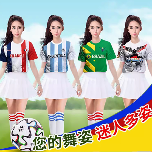 2023新款国家足球休闲运动服世界
