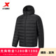 鸭绒运动上衣保暖外套 特步轻薄羽绒服男2026年春新款 商场同款