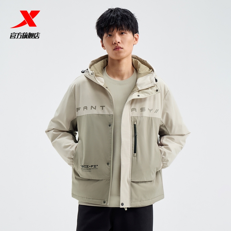 【商场同款】特步未来构想连帽羽绒服男士秋冬季新款运动保暖外套