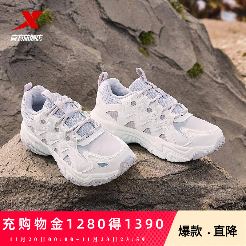 特步猫爪3.0休闲鞋女鞋2025春夏百搭厚底轻便增高户外鞋运动鞋子