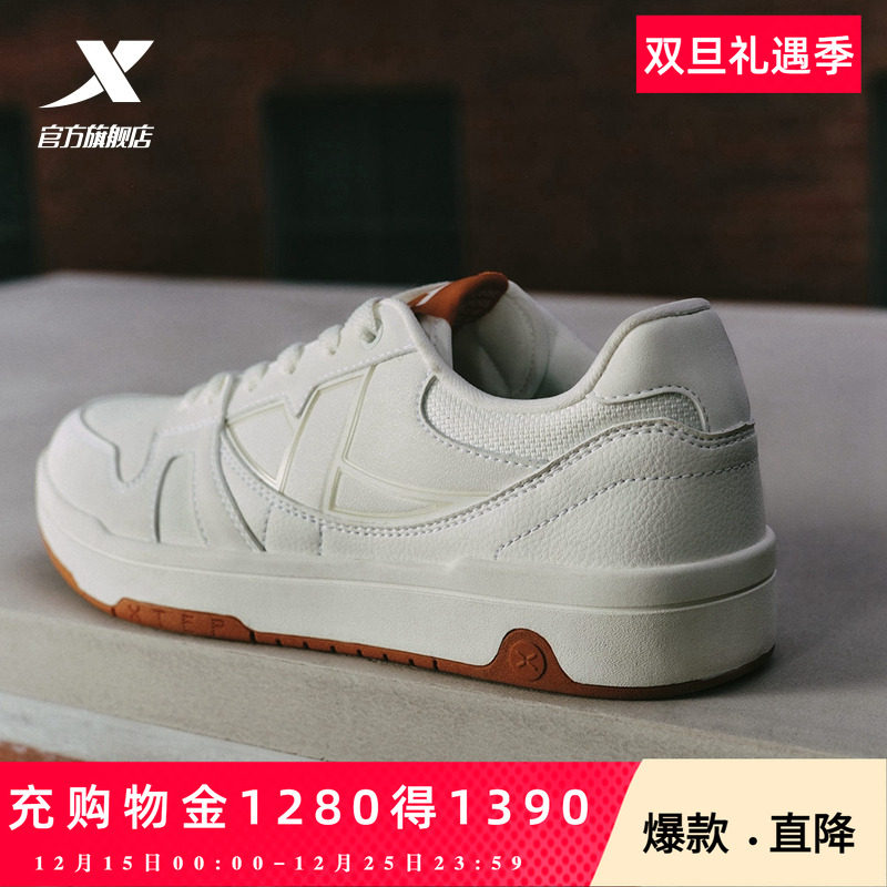 官方直营赠运费险