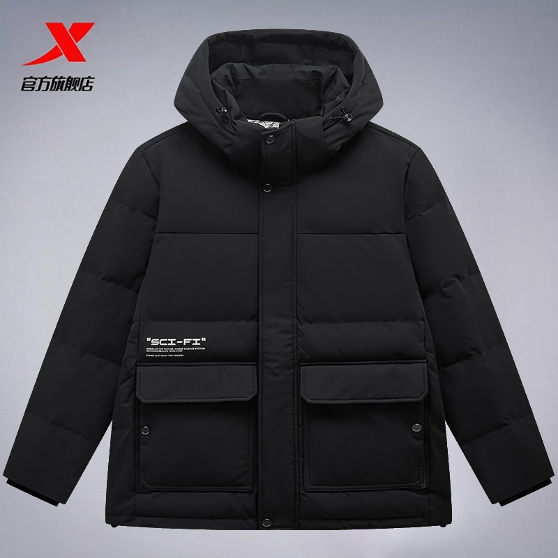 【商场同款】特步未来构想羽绒服男款秋冬季新款加绒加厚保暖外套