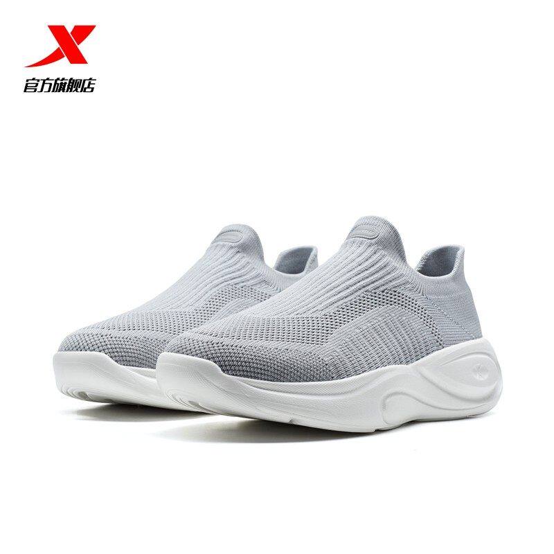 特步ComfGo｜休闲鞋男鞋经典软弹舒适一脚蹬轻便运动鞋女灰色跑鞋