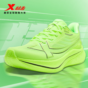 2000公里3代 男夏透气网面减震跑鞋 特步两千公里三代 耐磨跑步鞋