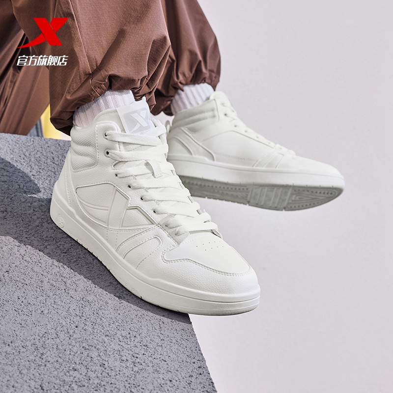 特步maxx-lite高帮棉鞋|男鞋板鞋春季新款保暖加绒休闲鞋皮面鞋子