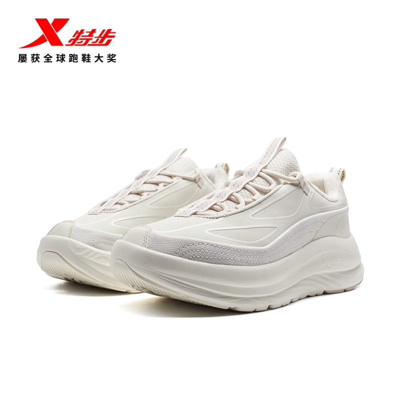 特步青络棉鞋丨跑步鞋女鞋2025冬季新款加绒保暖减震跑鞋运动鞋子