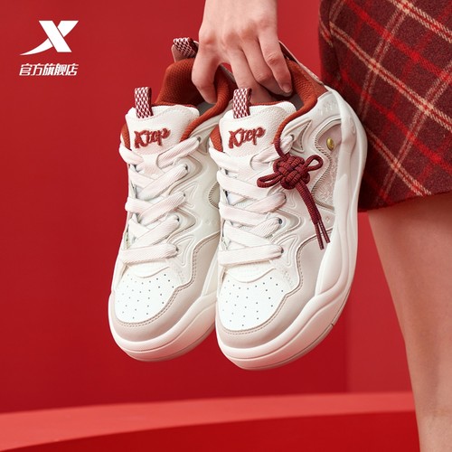 特步新春系列丨征程情侣板鞋女鞋冬季新款革面保暖休闲运动鞋男款