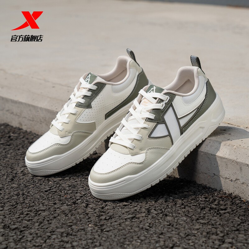 特步STEP-1|板鞋2026春季新款增高休闲鞋男鞋情侣潮流运动鞋女鞋