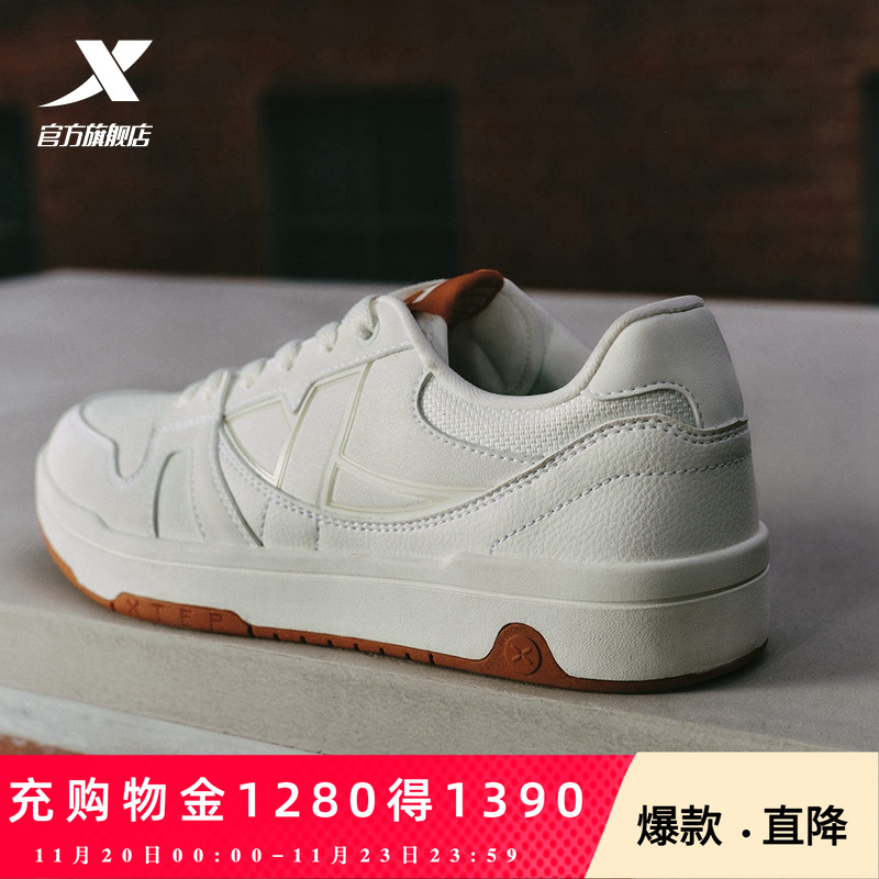 官方直营赠运费险