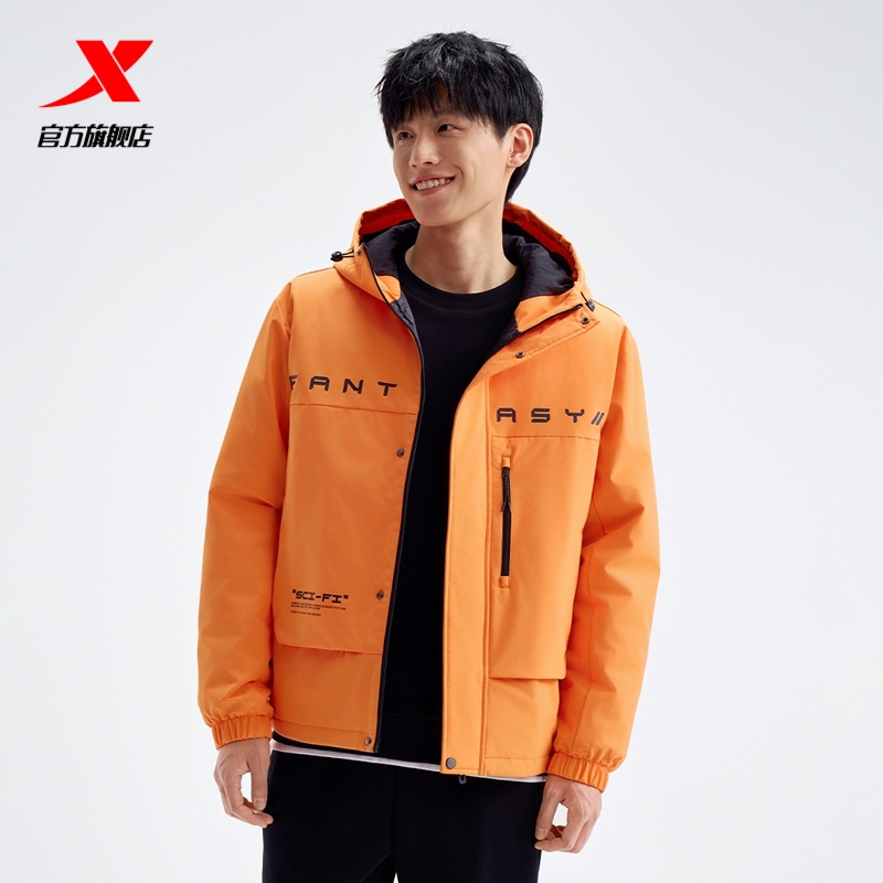 【商场同款】特步未来构想连帽羽绒服男士秋冬季新款运动保暖外套