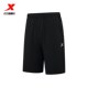 男五分裤 男裤 夏季 男士 特步运动短裤 子跑步健身短裤 宽松薄款 速干裤