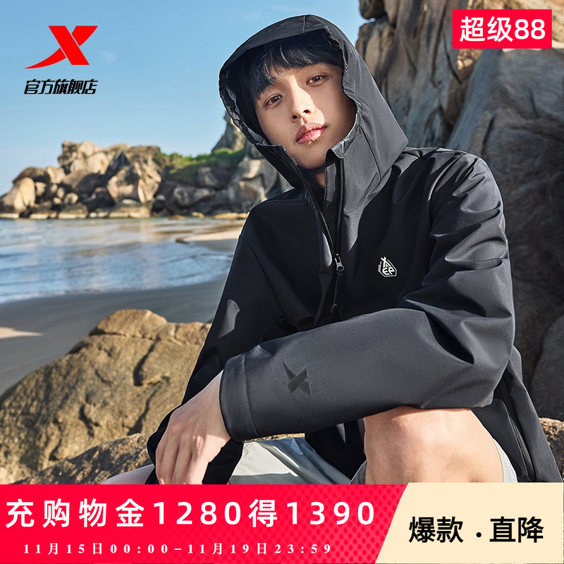 特步羽翼软壳衣男女2025新款夏季户外防泼水外套情侣薄款冲锋风衣