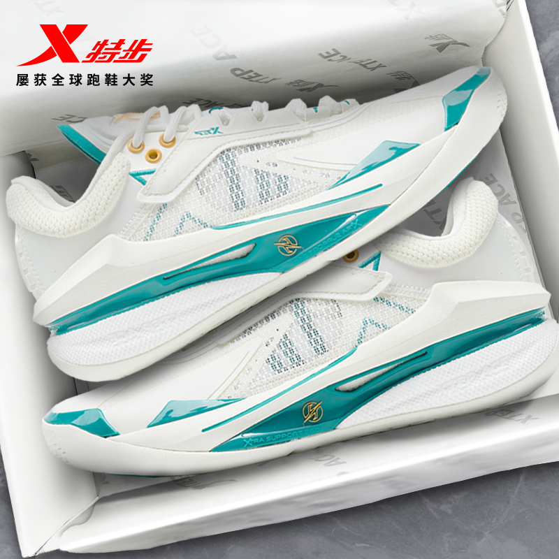 篮球鞋特步耐磨防滑专业