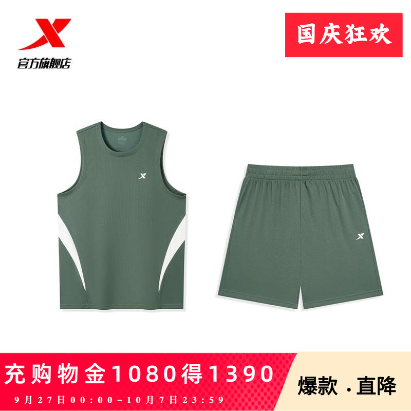 特步篮球套装男2025年新款夏季官方短袖短裤运动服官方旗舰正品