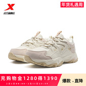 跑鞋 减震运动鞋 2025冬季 户外女款 特步猫爪棉鞋 正品 女鞋 二棉鞋 子